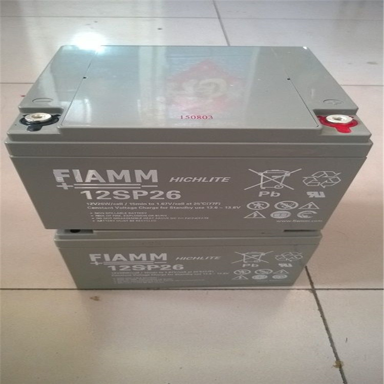 非凡FIAMM蓄电池12SP26 12V26AH储能UPS蓄电池