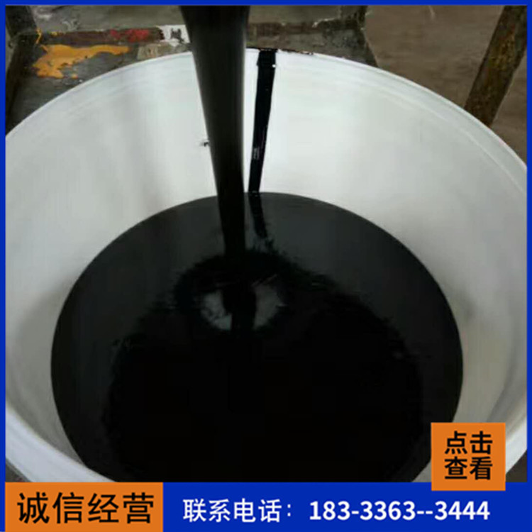 环氧煤沥青漆_ 防水防锈沥青漆_厂家热销