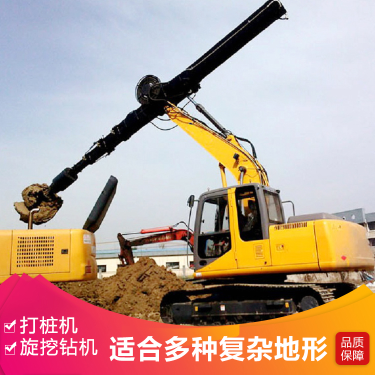 小型旋挖钻机加工定做建筑地基打桩机 现货销售机锁杆旋挖钻机