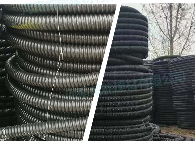 河南hdpe穿线碳素波纹管批发济源pe碳素波纹管厂家供应