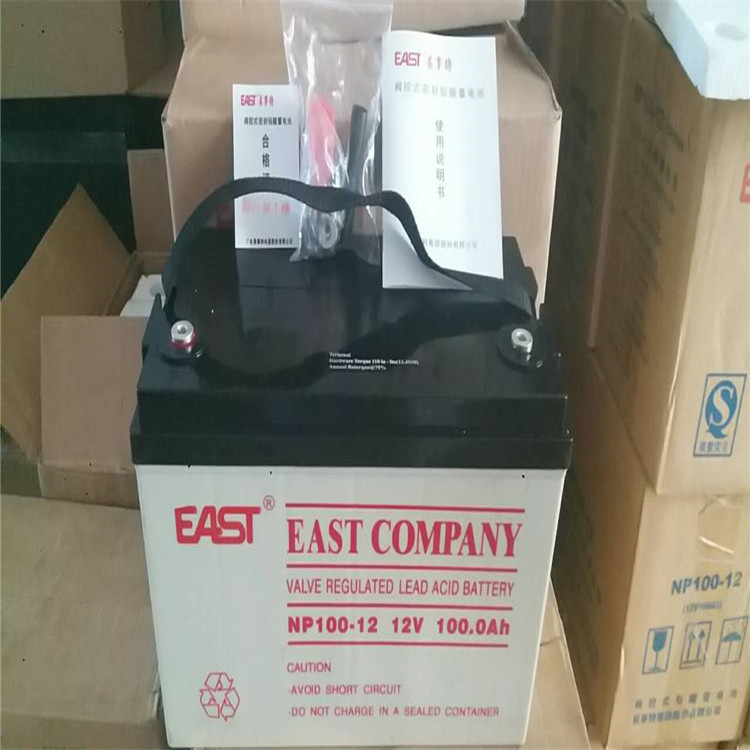 易事特蓄电池GMJ500-2  EAST阀控密封式2V500AH蓄电池 系列不间断电源