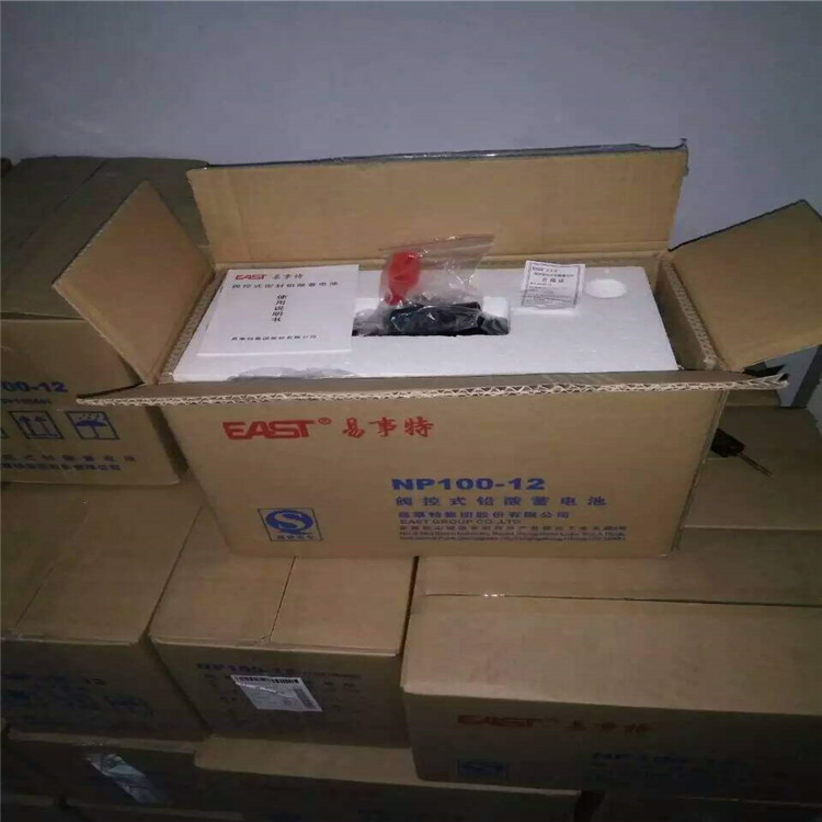 易事特蓄电池NP17-12  EAST蓄电池12V17AH 价格