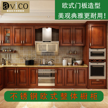 不锈钢欧式橱柜家用厨房定制苏锡常上门测量厂家直销