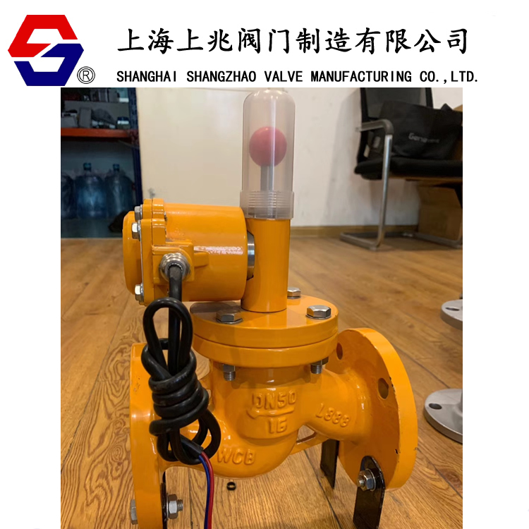 ZCRB工业燃气紧急切断阀_DN100燃气紧急切断阀_DN200燃气紧急切断阀