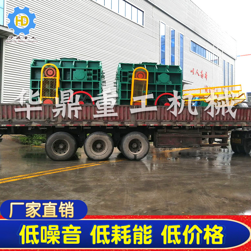 山东复合肥四辊破碎机 四辊式破碎机厂家