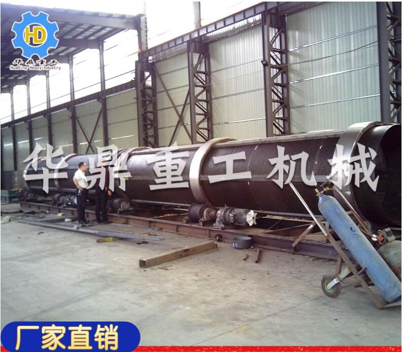 建筑垃圾筛分设备 无轴滚筒筛分机 厂家直销