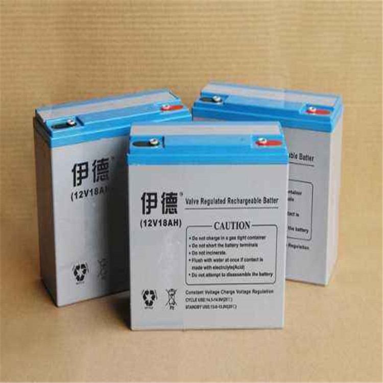 伊德蓄电池12V20AH 免维护储能铅酸蓄电池  UPS 直流屏蓄电池12V