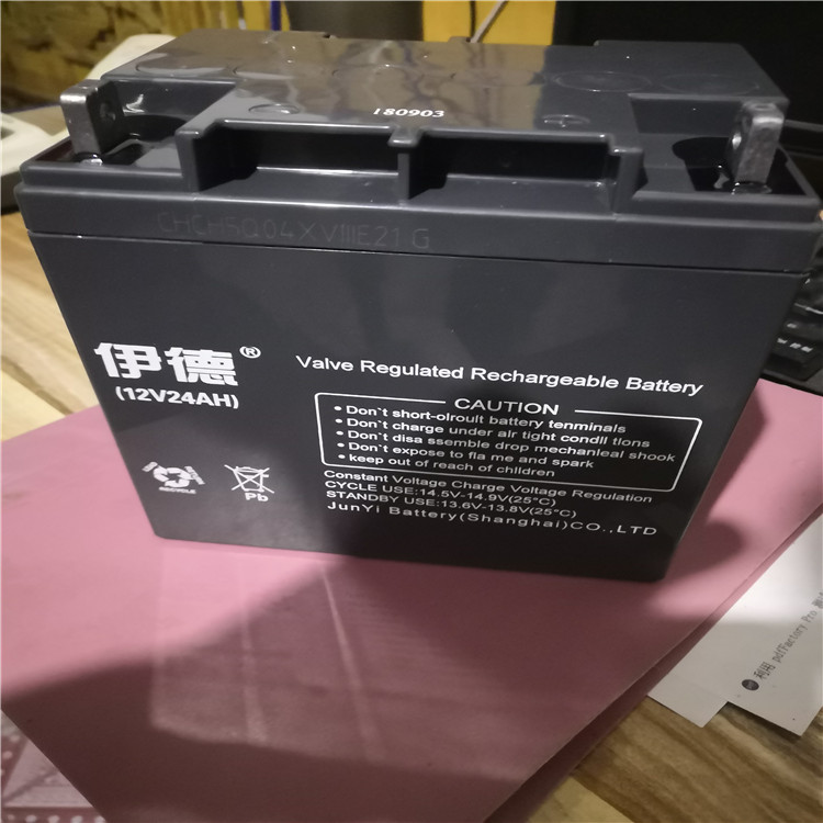伊德蓄电池12V65AH 免维护储能铅酸蓄电池  UPS 直流屏蓄电池