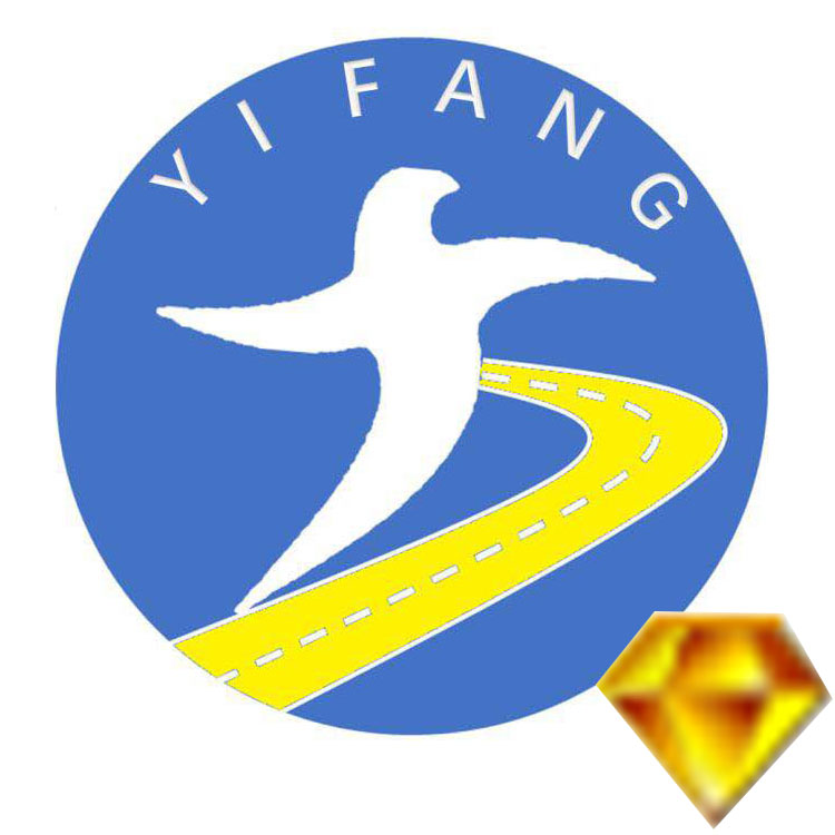 山东文浩商贸有限公司