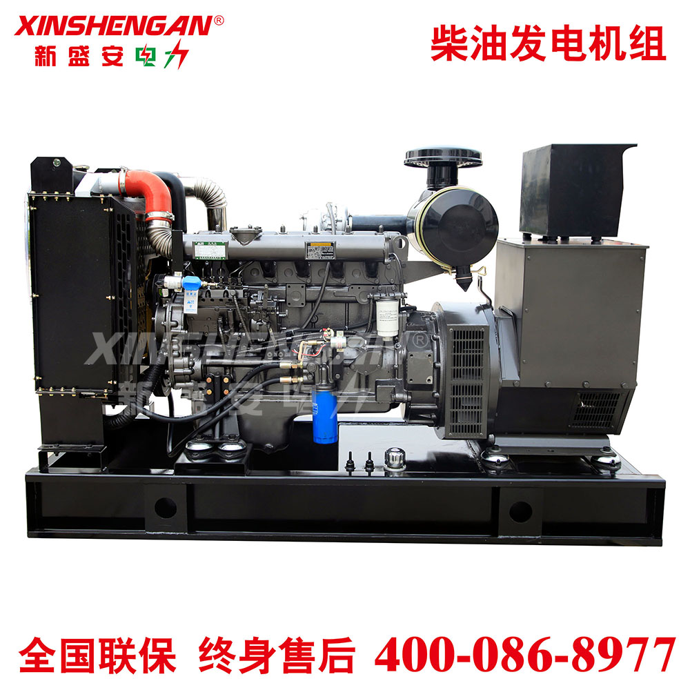 XINSHENGAN 90kW发电机组 里卡多发电机组华丰动力潍柴发电机组
