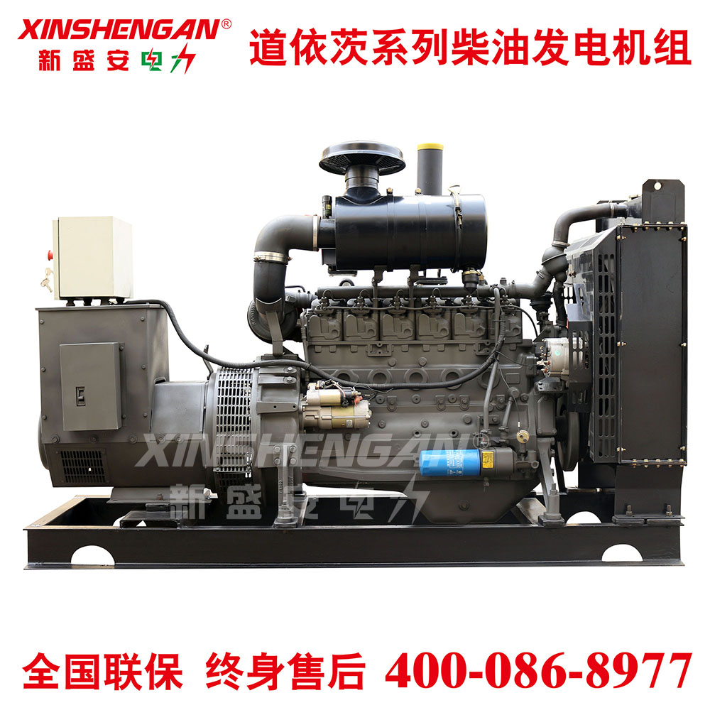 XINSHENGAN 80kW柴油发电机组 潍柴发电机组 潍柴动力