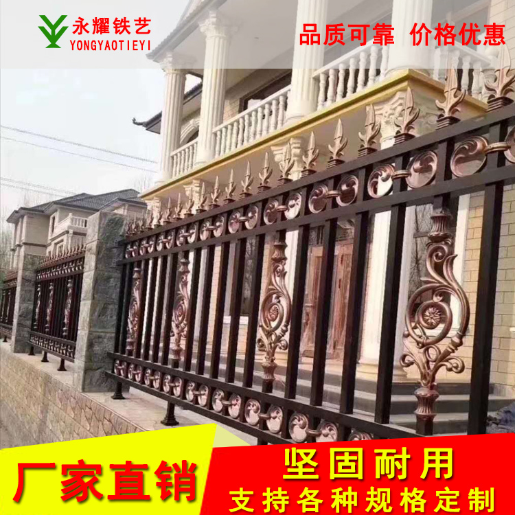 陕西厂家定制酒店家庭铝艺围栏扶手