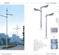 照明路灯灯具厂家  路灯照明厂家电话   经济型路灯价格
