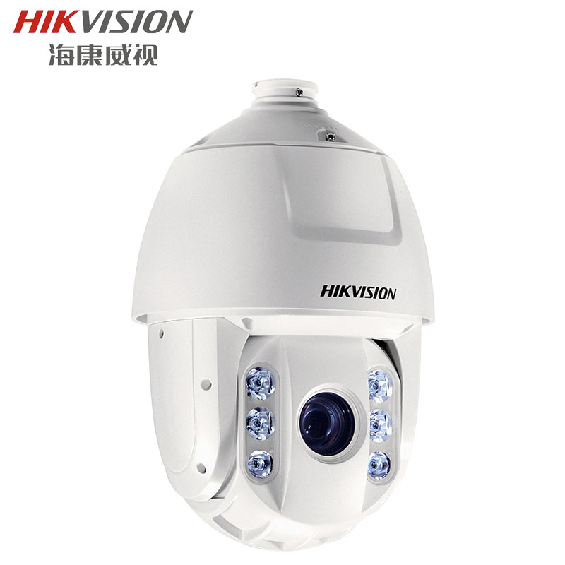 海康威视_DS-2DC7120IW-A_7寸130万高速球机 20倍光学变焦