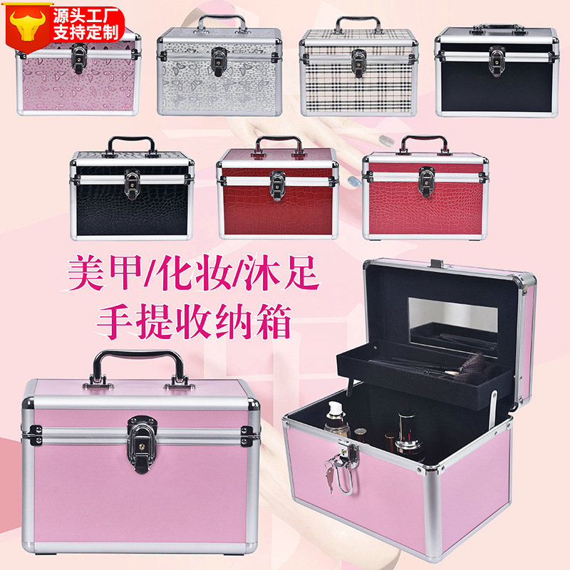 昆山批发化妆收纳箱轻巧便捷