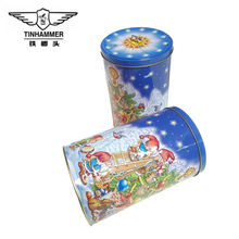圆形马口铁盒 糖果音乐罐 食品铁罐礼品包装铁盒定制 收纳金属盒