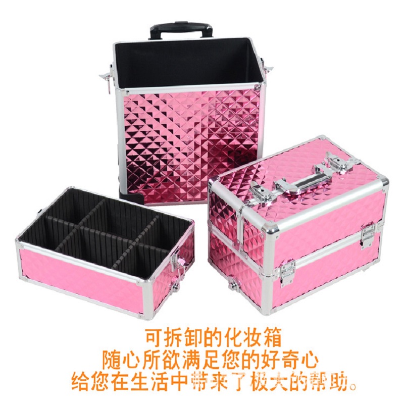 沭阳现货供应三层化妆箱轻巧便捷
