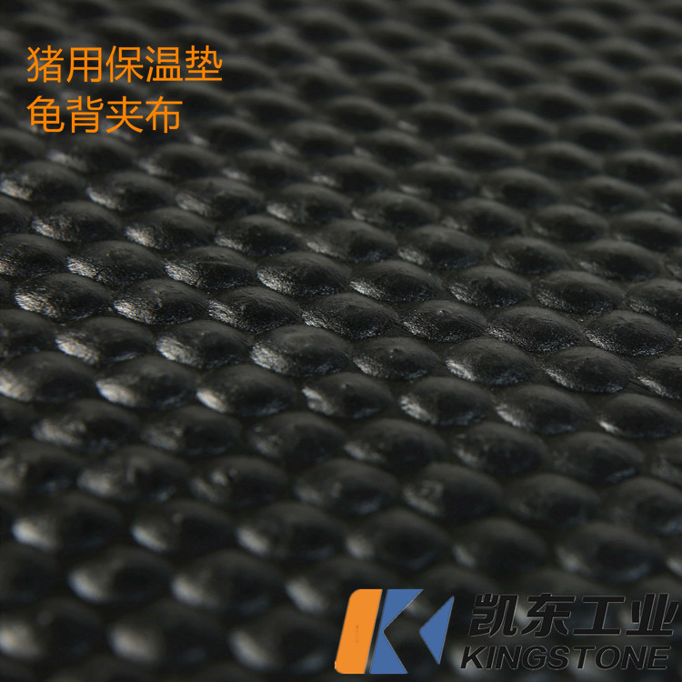 猪用橡胶垫龟背夹布小猪产床垫橡胶垫6mm8mm