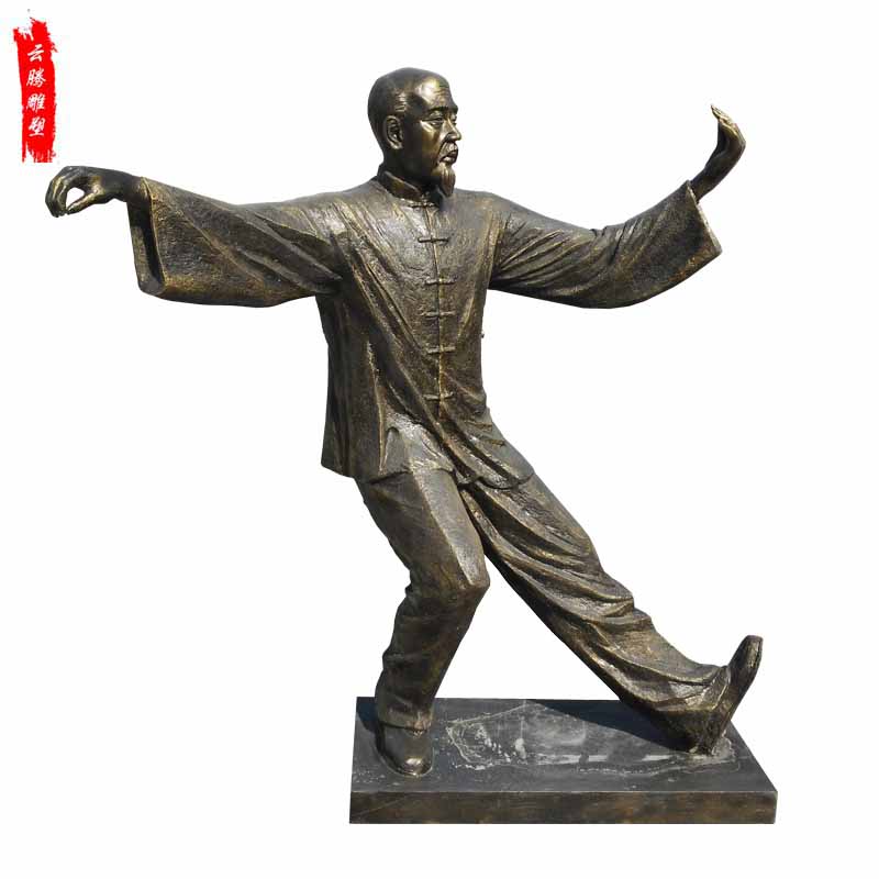 仿铜色仿真人玻璃钢人物打太极的老人雕塑 玻璃钢雕塑