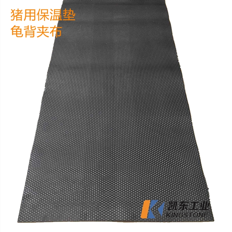 保育猪用橡胶垫龟背夹布小猪产床垫橡胶垫10mm