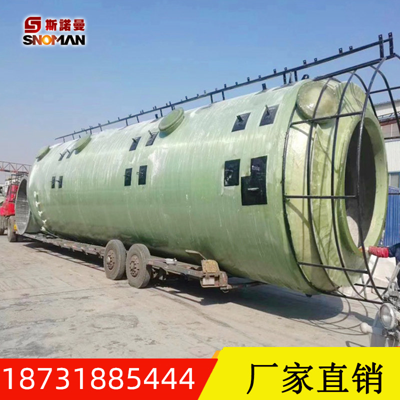 玻璃钢净化塔价格_玻璃钢脱硫塔_玻璃钢脱硫塔加工_喷淋塔