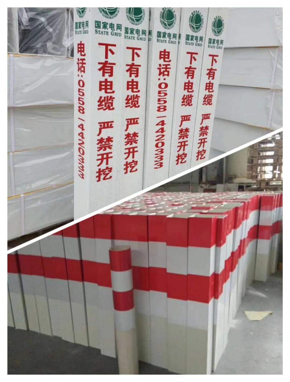 河北正亚     玻璃钢120方管标志桩