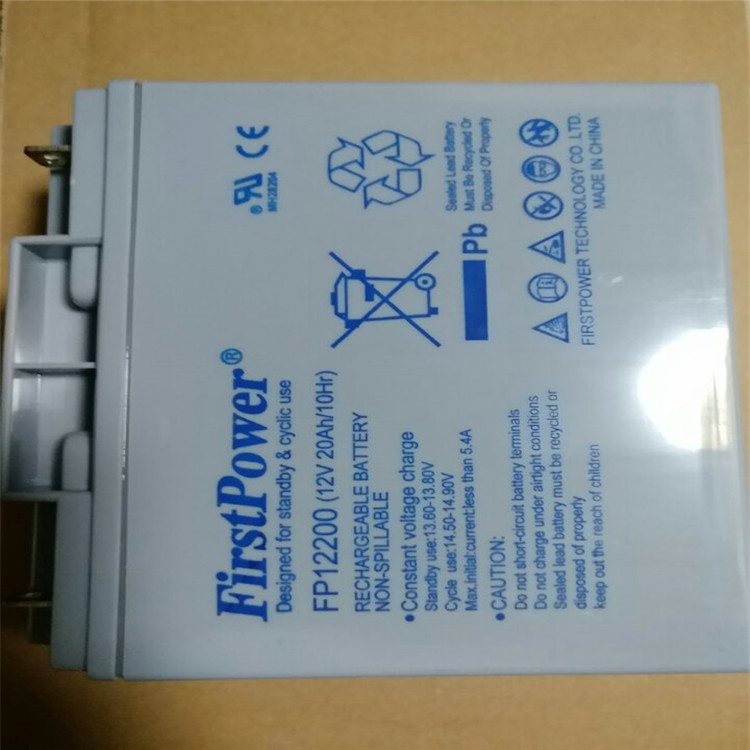 一电蓄电池 LFP12120L 12V120AH   UPS 太阳能 专用FirstPower EPS蓄电池