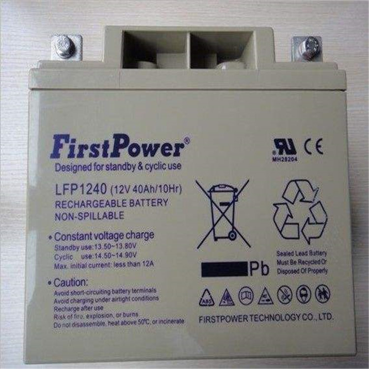 一电FirstPower蓄电池 LFP12150L 12V150AH   UPS 太阳能 专用 EPS蓄电池