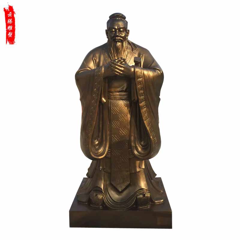 定制玻璃钢仿铜孔子雕塑 校园人物树脂孔子雕像 纯铜雕孔子雕刻摆件