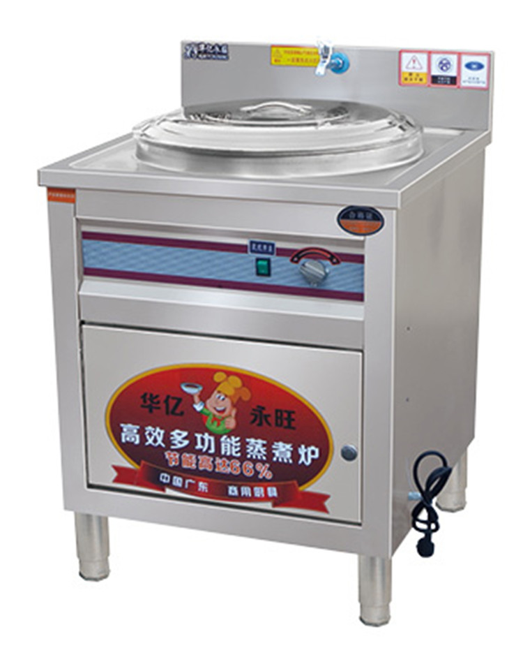 供应华亿兰州拉面多功能煮面炉节能煮面炉不锈钢煮面炉煮面桶厂家供应