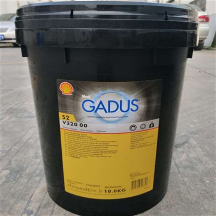 S2 V220 00壳牌佳度润滑脂/Shell Gadus S2 V220 00号多用途锂基脂