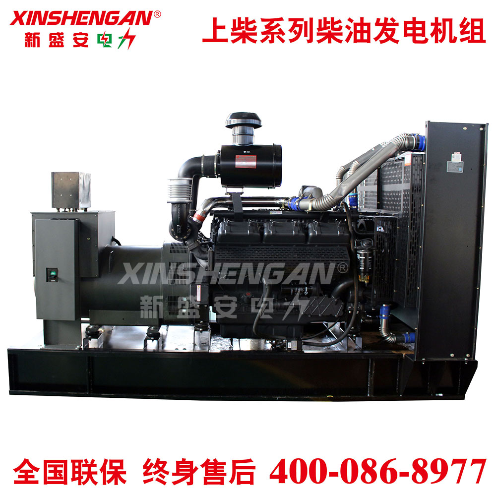 XINSHENGAN 800KW柴油发电机组 上柴分厂发动机 上柴800KW燃油发电机组 上海凯普发动机