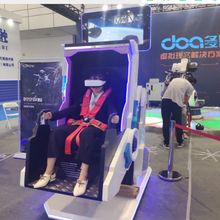 VR旋转360度大型VR设备9dvr虚拟现实体验馆vr乐园加盟项目多阿科技
