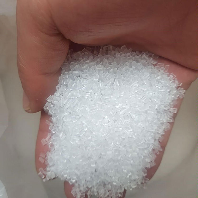 PP熔喷料高熔指熔喷料每公斤价格生产厂家聚丙烯熔喷料销售批发