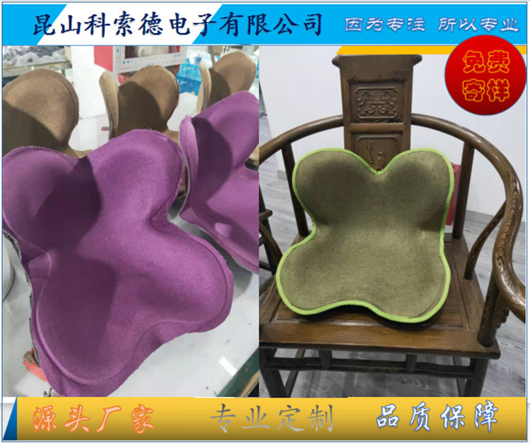加工定制EVA压模成型加工 高发泡热压马桶坐垫 eva冷热压制品