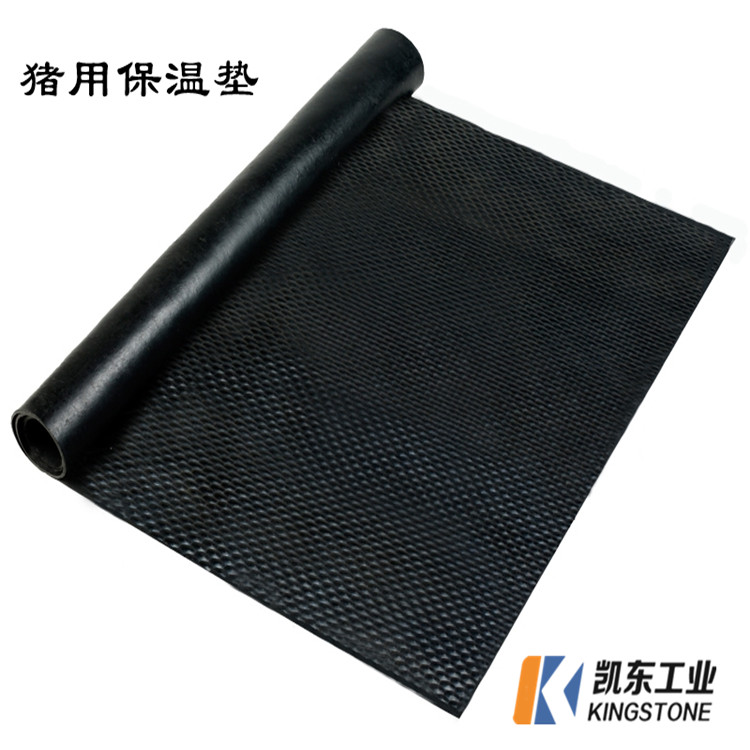 龟背夹布小猪产床垫橡胶垫猪栏产床橡胶垫6mm8mm