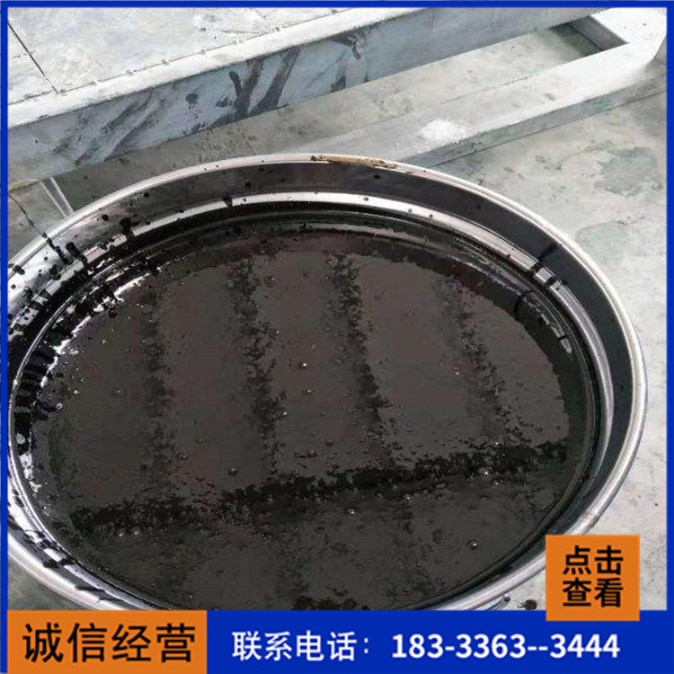 沥青漆_ 环氧煤防腐防锈沥青漆_厂家包邮