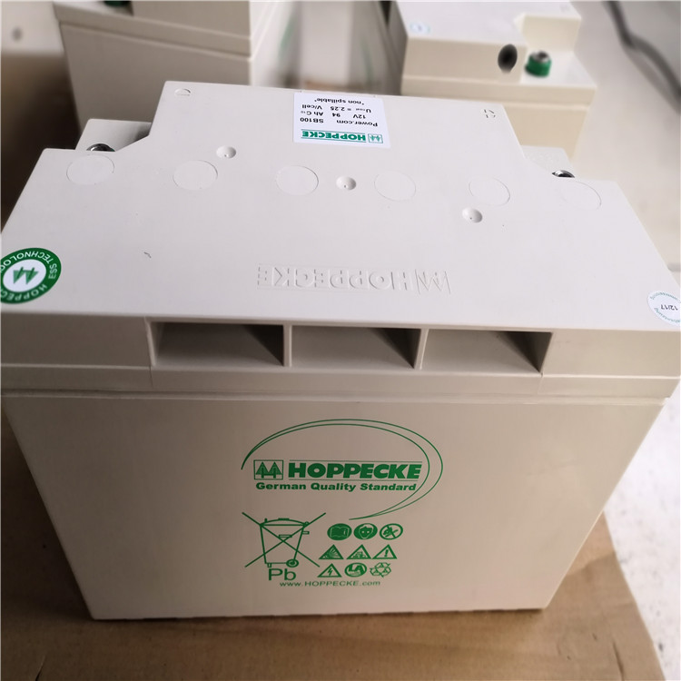 德国HOPPECKE荷贝克蓄电池HC122000 松树蓄电池12V58AH系列