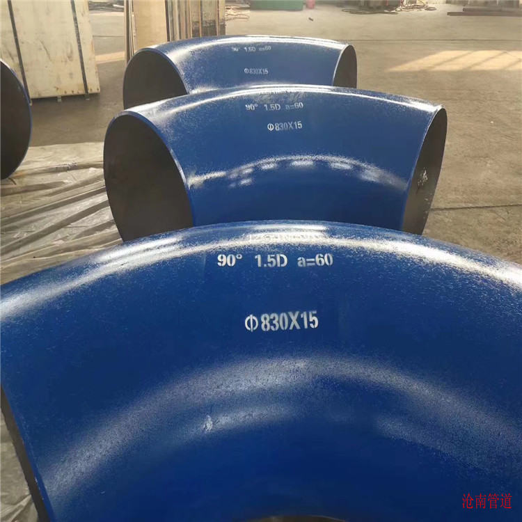河北冲压弯头 DN800碳钢冲压焊接弯头现货批发
