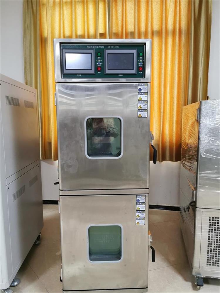 智能双层恒温恒湿试验箱 可程式双层恒温湿箱 厂家直销 规格可定制 质保1年