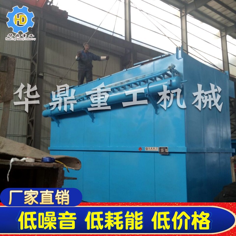 电厂锅炉布袋除尘器厂家满足不同对锅炉除尘器的性能要求