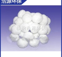 填料批发厂家   组合填料供应    组合填料价格
