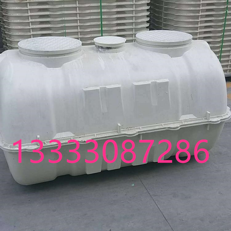 河北正亚-玻璃钢储罐 户式家用化粪池 小区专用化粪池 工厂自用化粪池