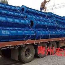 水泥管模具价格 水泥管模具报价欢迎咨询 宏建机械