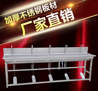 淄博脚踏消毒洗手池 医用消毒洗手池 304不锈钢手术室洗手池