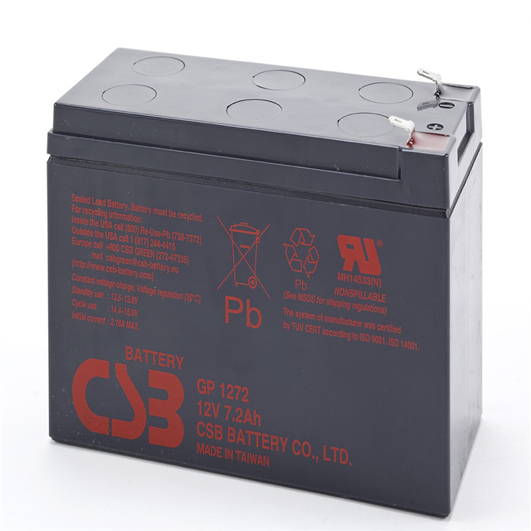 希世比CSB蓄电池GP1272 12V7.2AH UPS不间断电动 电信通信专用