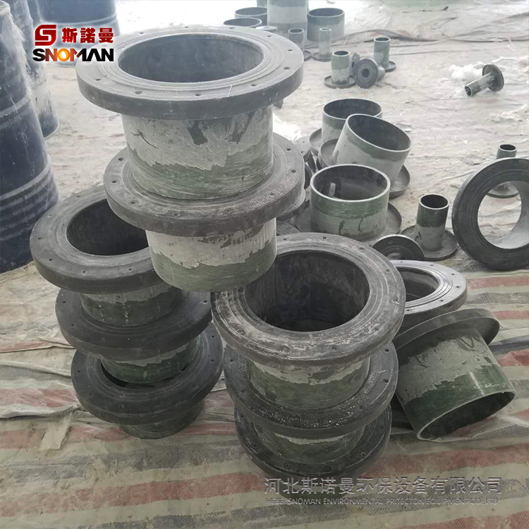 源头工厂定制生产玻璃钢复合法兰 玻璃钢法兰盘 玻璃钢各种管件
