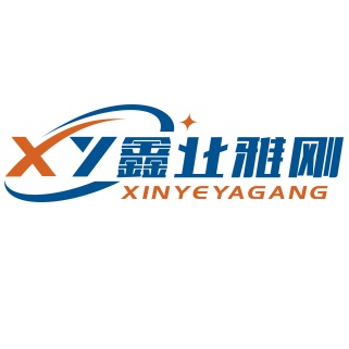 郑州业钢广告有限公司 标志