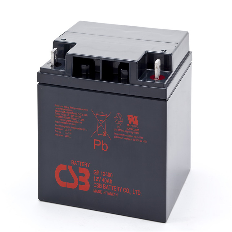 CSB希世比蓄电池GPL12400 12V40AH  UPS不间断电源  电信通信专用