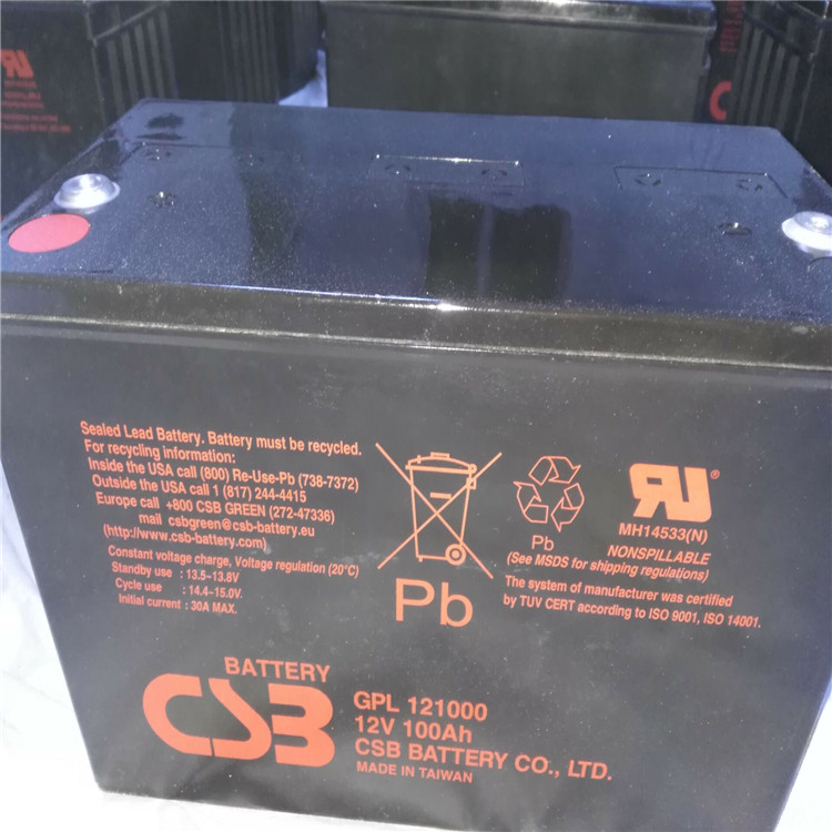 CSB蓄电池GPL12750 希世比12V75AH蓄电池  UPS不间断电源 专用